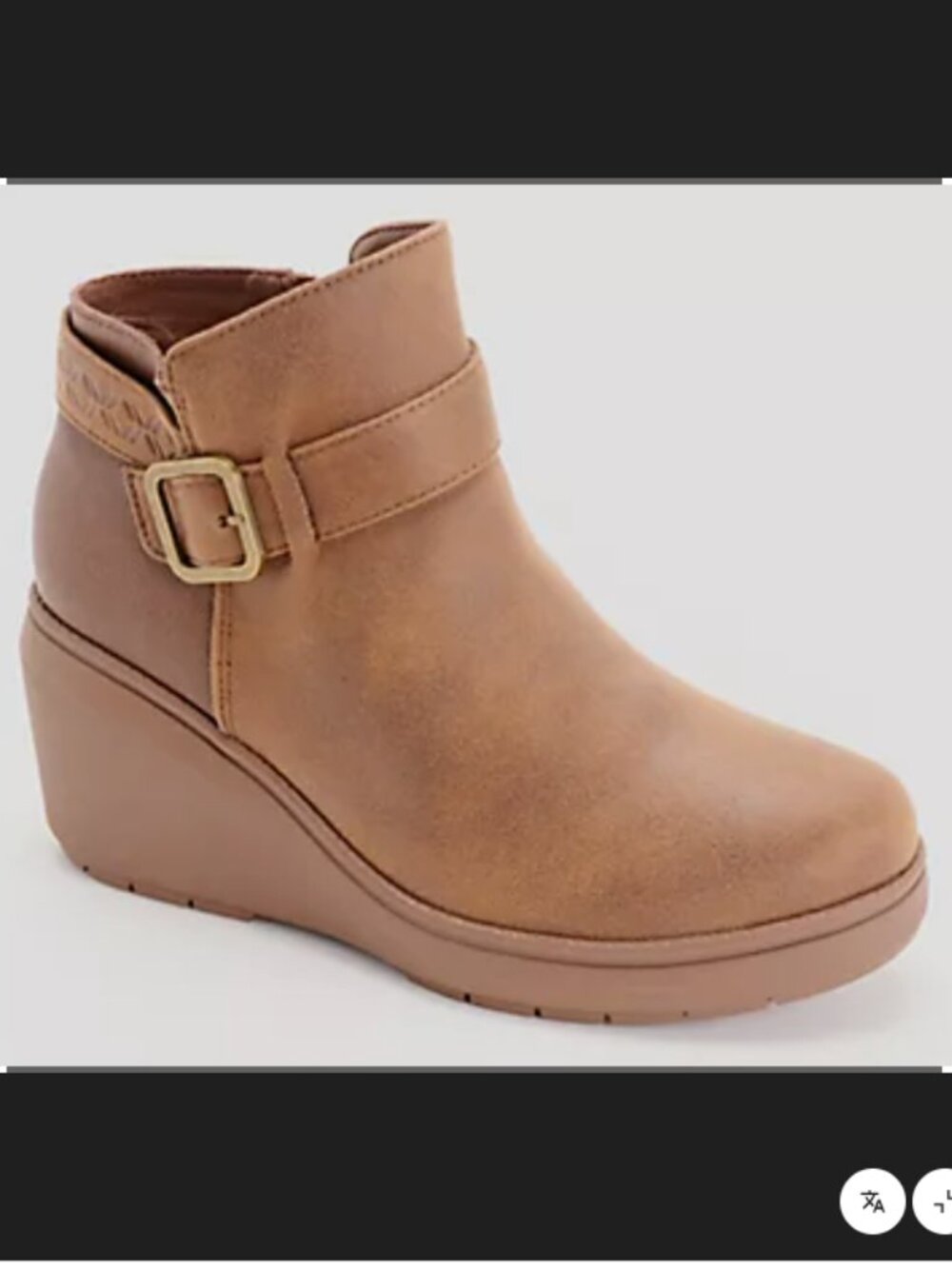 NWOB Skechers Bobs Gala Vegan Leather Wedge Zipper Boots, Chestnut - Size 8